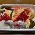 San Chiyou Zushi - 