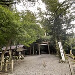 木つつ木茶屋 - 