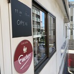 Cafe&Bar Factory - ♢入り口