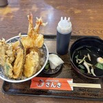 大えび天専門店 さんき - 秋の丼ぶり