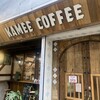 KAMEE COFFEE KYOTO - 