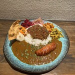 E-itou Curry - 