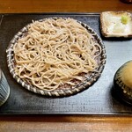 218498254 - 玄挽き（日・月数量限定）　　　970円