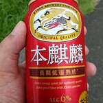 ファミリーマート - ドリンク写真:
