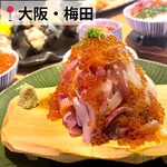 すし酒場 スシノトリコ - 