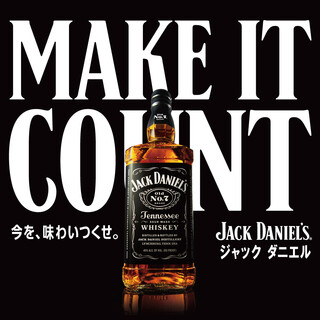 異国精肉店 ザ・アミーゴス GRILL & BBQ_1