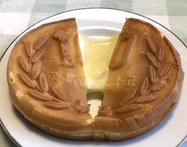 大王チーズ10円パン - あおば通（スイーツ）の写真