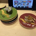 Kaitenzushi Aburi Hyakkan - 