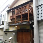 くろぎ - 湯島一二一