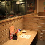 Yakitori Senta - 