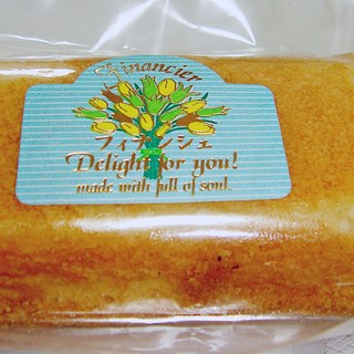 エーデルワイス洋菓子店_1