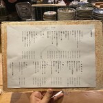 めしや ヒロキ倶楽部 - 