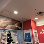 レナーズ 横浜ワールドポーターズ店 - 