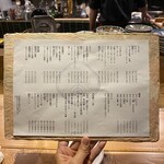 めしや ヒロキ倶楽部 - 