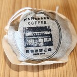 吉田たばこ店+MAMEBACO COFFEE - 