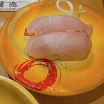 佐渡 廻転寿司 弁慶 佐渡本店 - 