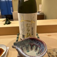 鮨 やすみつ - 