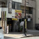 ビストロ ニューオリンズ ダイニング - 