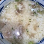 活あじ丼 内浦 - 