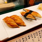 Sushidokoro Otowa - 