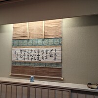 道人 - 