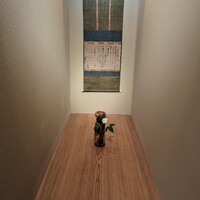 道人 - 