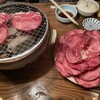 Yakiniku Koubou Waraku - 