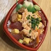 笹舟 丼丸 大島店