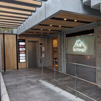 ビーフキッチン 恵比寿店 - 