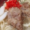 沖縄料理 花丁字