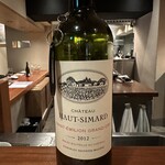 神保町 五木田 - 