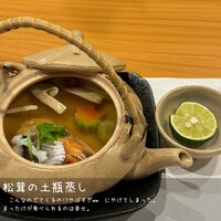 魚と炭と鉄板と ととと - 