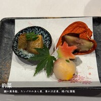 魚と炭と鉄板と ととと - 