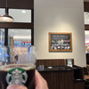 スターバックス・コーヒー 那覇メインプレイス店