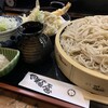 やぶ屋総本店