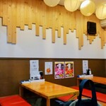 焦がしらーめん 麺屋 誠 - 