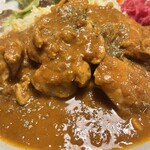 Curry House Shinamon No Ki - 