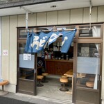 Noguchi Udon - 外観。店前に駐車場4台程あり。東へ30m程のところにも駐車場あり。