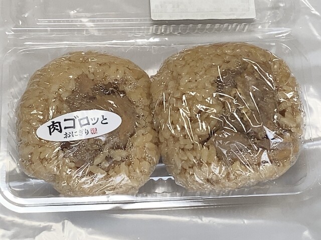 まちの駅 やながわ - やながわ希望の森公園前（その他）の写真