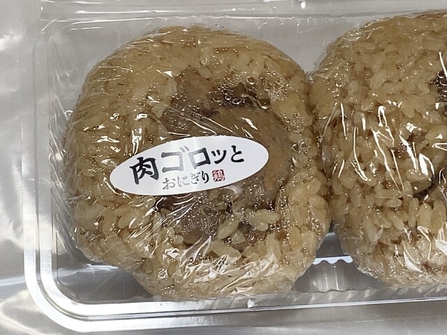 まちの駅 やながわ - やながわ希望の森公園前（その他）の写真