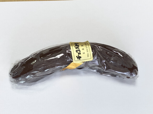 玉泉堂 - 梁川（和菓子）の写真