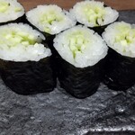 Sushikou Miue - 