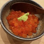 鮨 しゅん輔 - 塩水で軽く湯通しした新イクラ