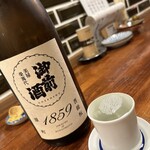 Taishuu Oden Yakitori Sakaba Hanabi - 御前酒
