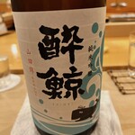 鮨 しゅん輔 - 高知の銘酒