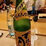 鮨 しゅん輔 - 呉の銘酒
