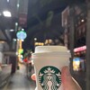 スターバックス コーヒー 那覇国際通り牧志店