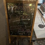 ○○○○Arrow - 