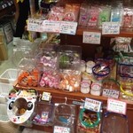 吉田商店 - 大人も喜ぶ楽しい駄菓子