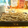 手打そば大庵